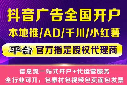 百度SEM竞价推广，提升转化率实战经验